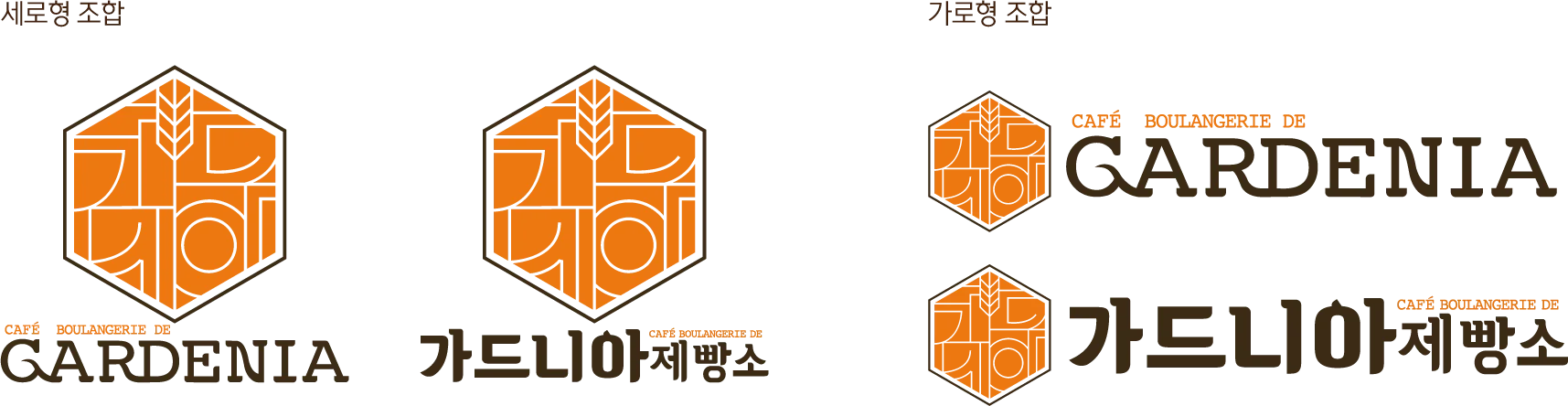 시그니처 : SIGNATURE
