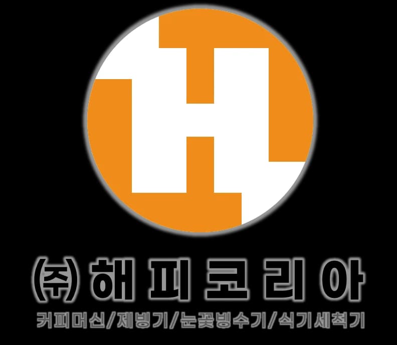 해피코리아